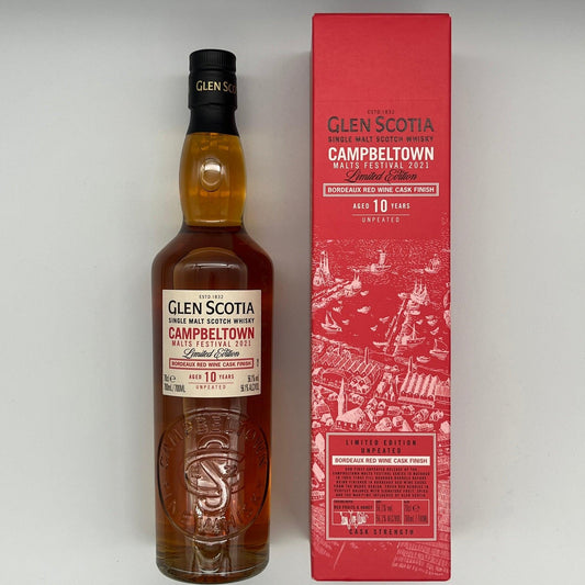 Glen Scotia 10 Year Old Bordeaux Wine Finish Campbeltown Malts Festival 2021 Release (30ml, 56.1%)
