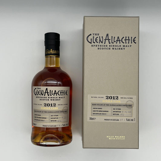 Glenallachie Distillery Hand-Filled Duo (30ml x 2)