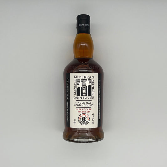 Kilkerran 8 Year Old 2023 Release Duo (30ml x 2)