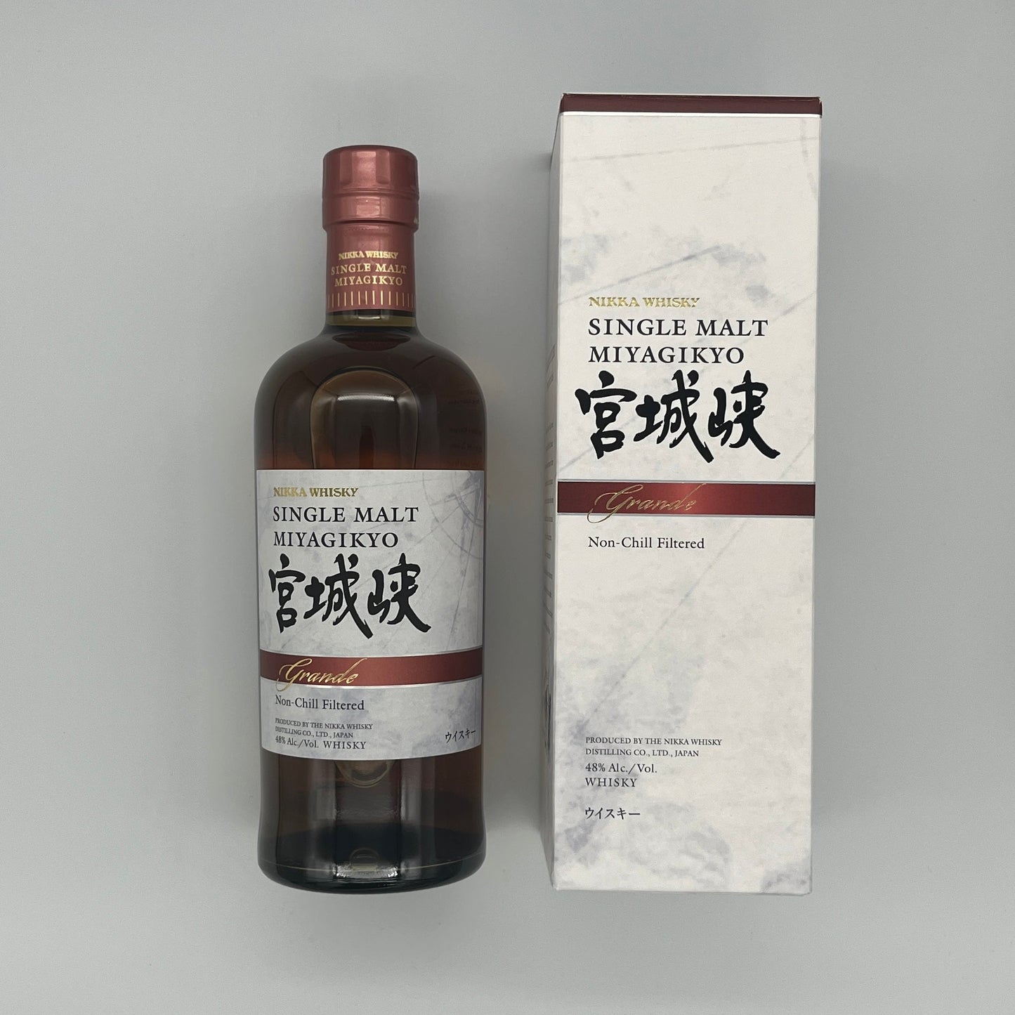 Nikka Grande 2022 Release Duo (30ml x 2)