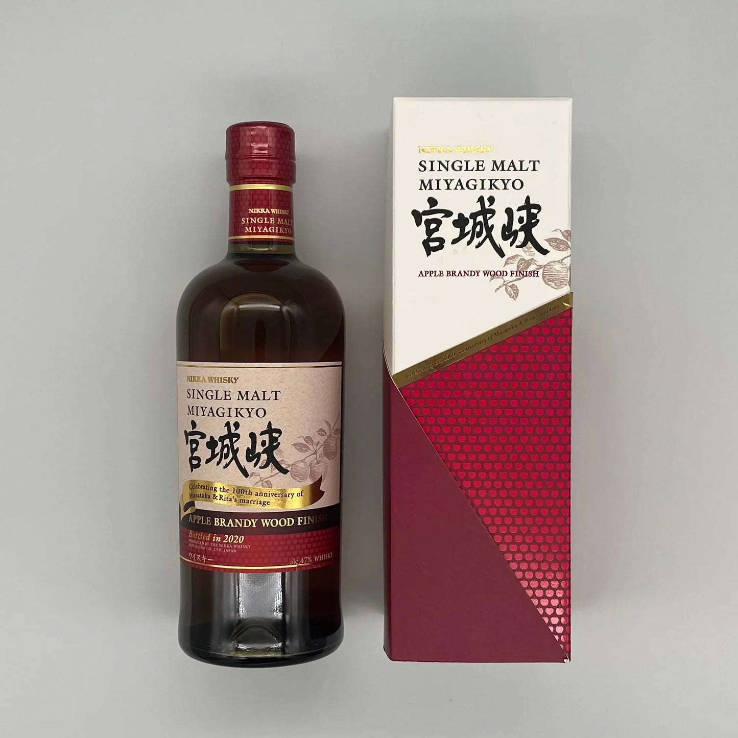 Nikka Masataka & Rita 100th Wedding Anniversary Apple Brandy Wood Finish 2020 Release Duo (30ml x 2) Chameleon Whisky