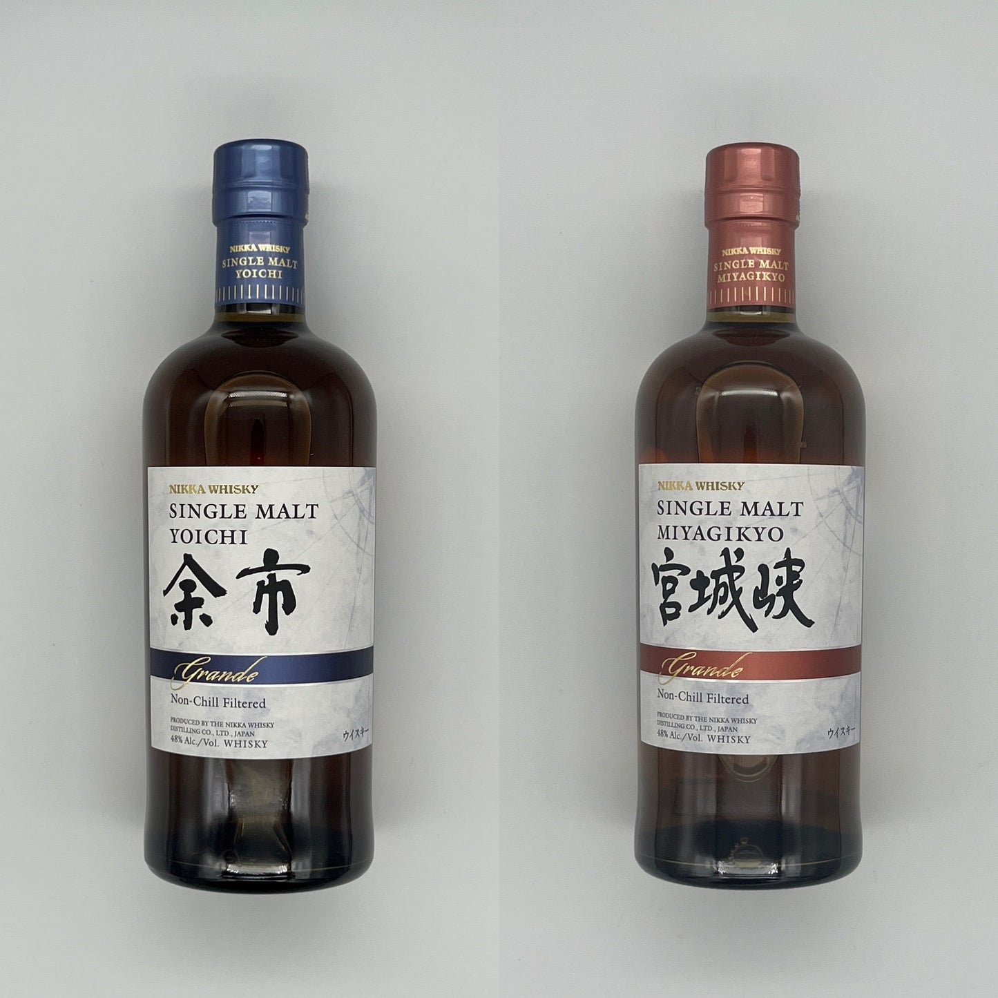Nikka Grande 2022 Release Duo (30ml x 2)