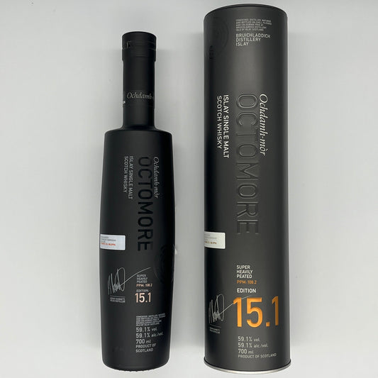 Octomore 15 Series 2024 Release Tasting Set (30ml x 3)