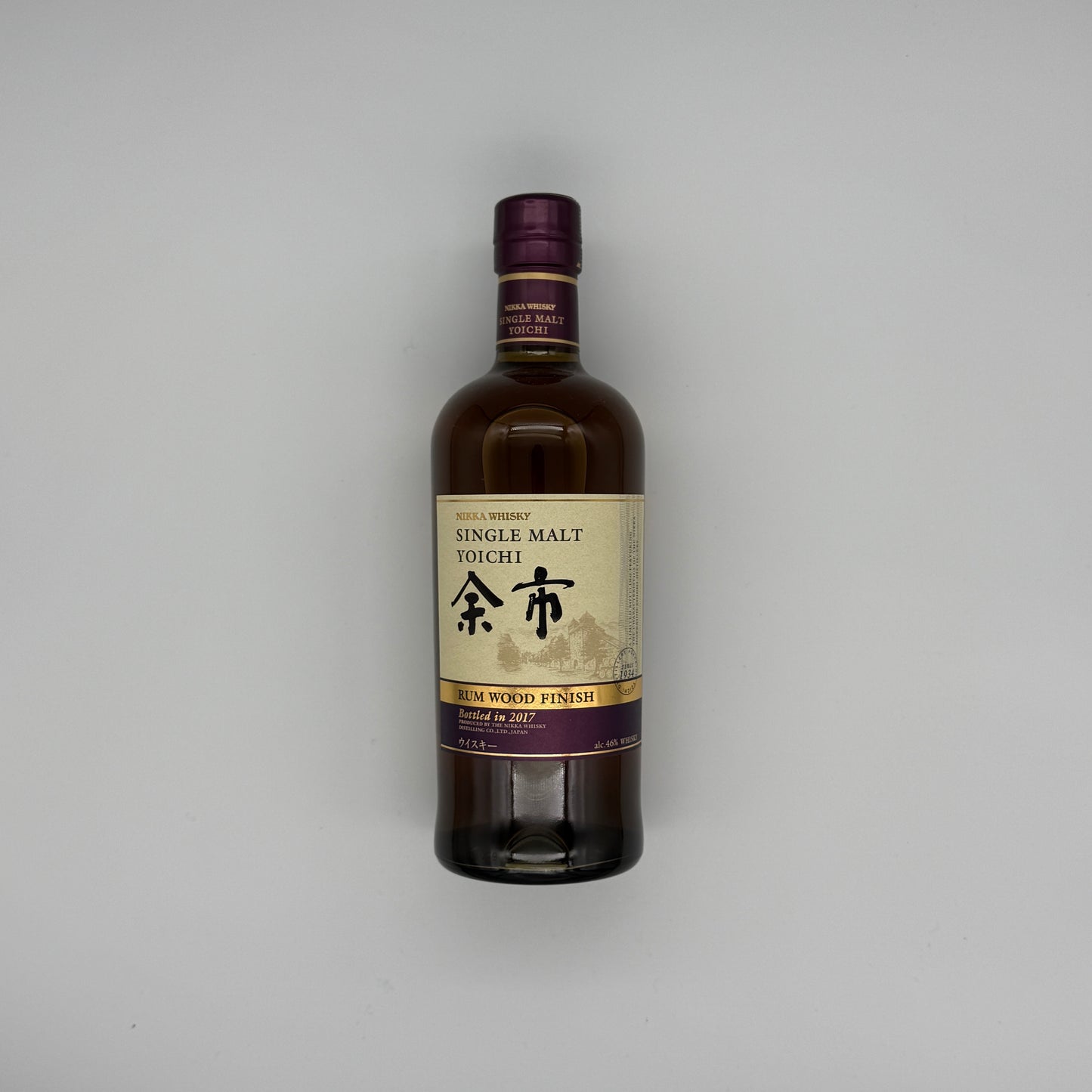Nikka Rum Wood Finish 2017 Release Duo