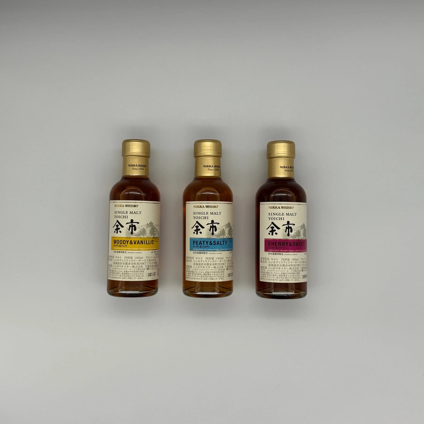 Yoichi Distillery Limited Tasting Set (30ml x3) Chameleon Whisky