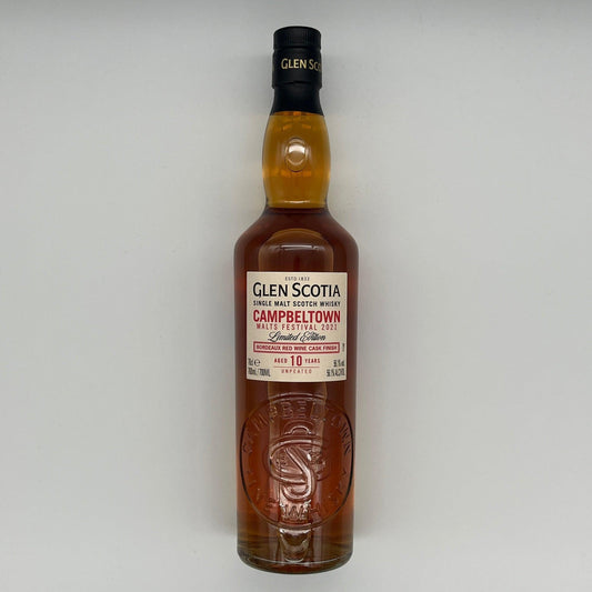 Glen Scotia 10 Year Old Bordeaux Wine Finish Campbeltown Malts Festival 2021 Release (30ml, 56.1%)