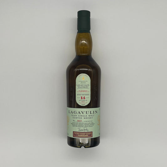 Lagavulin 14 Year Old Distillery Edition Finished in Brandy Seasoned Hogsheads Jazz Festival 2022 Release (30ml, 55.4%)