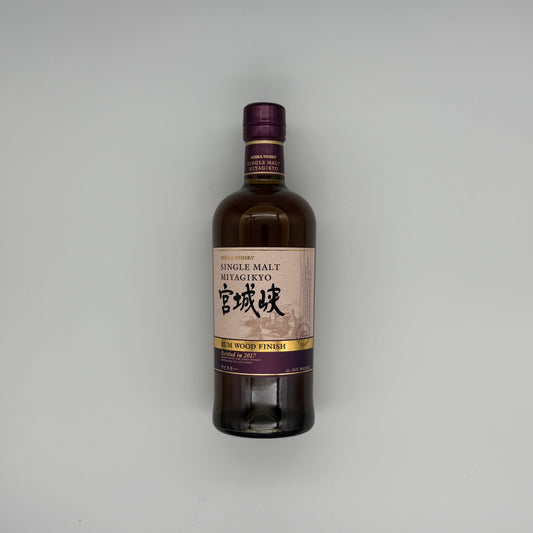 Nikka Rum Wood Finish 2017 Release Duo
