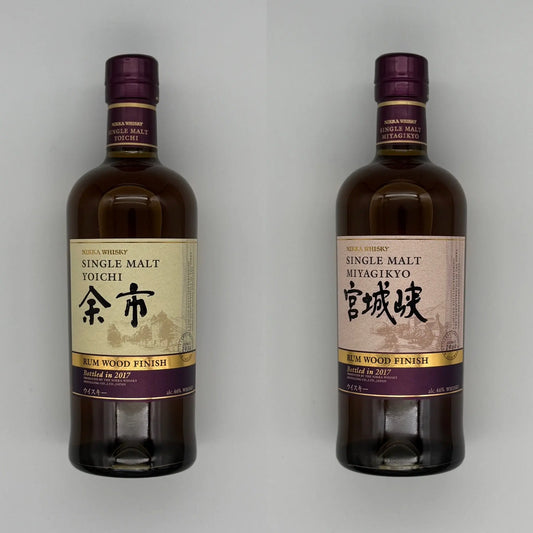 Whisky gift set of Yoichi and Mitagikyo single malt whisky