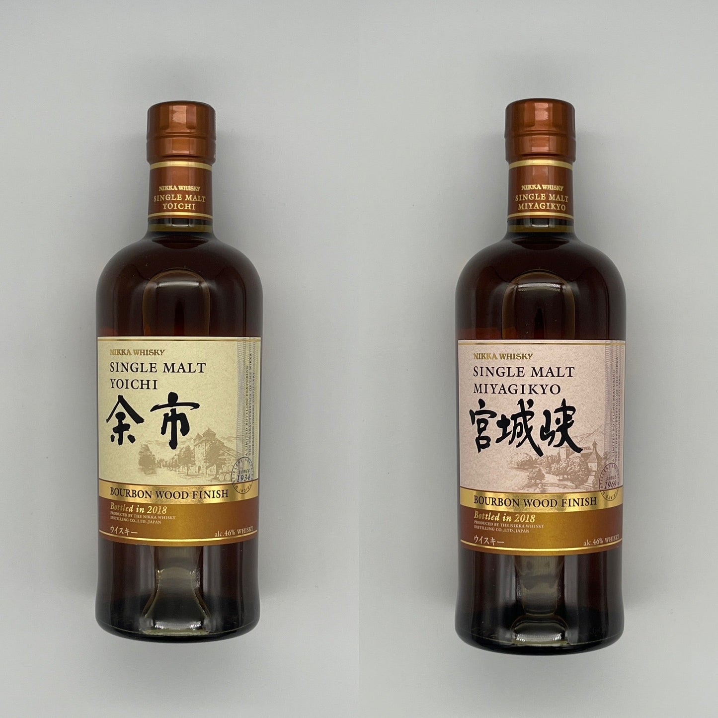 Nikka Bourbon Wood Finish 2018 Release Duo (30ml x 2)