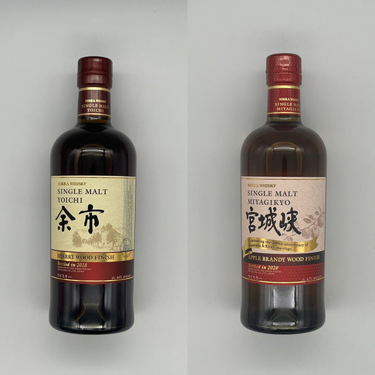 Nikka Masataka & Rita 100th Wedding Anniversary Apple Brandy Wood Finish 2020 Release Duo (30ml x 2)