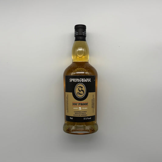Springbank 5 Year Old 100 Proof 2025 Release (30ml, 57.1%)