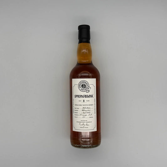 Springbank Society 8 Year Old Fresh Madeira Cask Matured 2025 Release (30ml, 54.1%) Chameleon Whisky