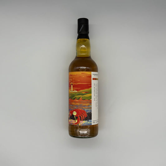 Thompson Brothers Whisky Sample Islay 1990 32 Year Old 2022 Release (30ml, 49.3%) Chameleon Whisky