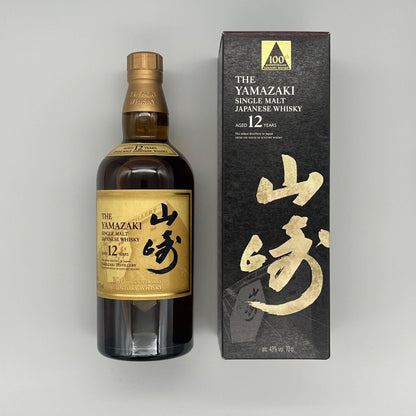 The limited edition whisky tasting monthly subscription